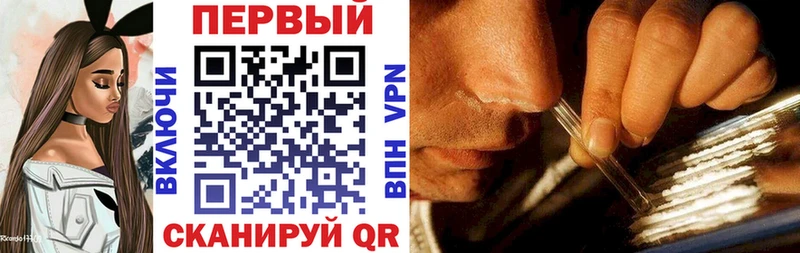 АМФ VHQ  купить наркотик  Южно-Сухокумск 