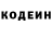 Альфа ПВП крисы CK I'm LaL