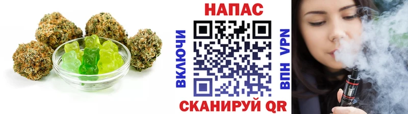 Canna-Cookies конопля  Южно-Сухокумск 