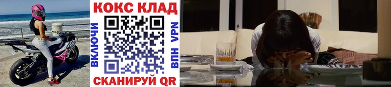 blacksprut вход  Южно-Сухокумск  КОКАИН Колумбийский  сколько стоит 