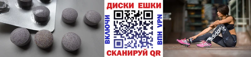 Ecstasy DUBAI  купить наркоту  Южно-Сухокумск 