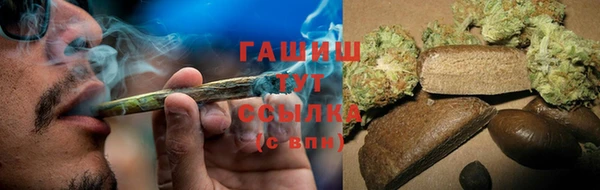 mdma Володарск