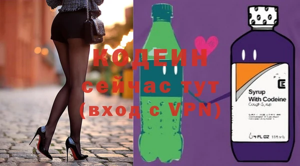 mdma Володарск