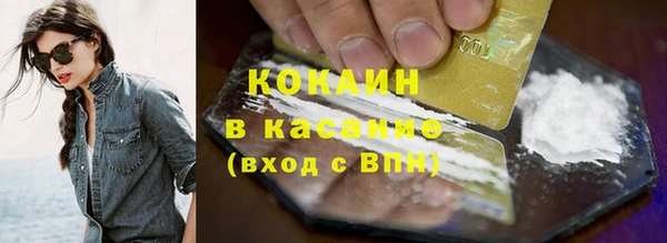 mdma Володарск