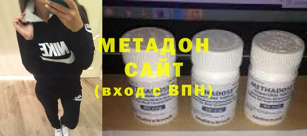 прущая мука Волоколамск