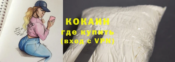 mdma Володарск