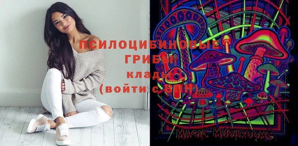 mdma Володарск