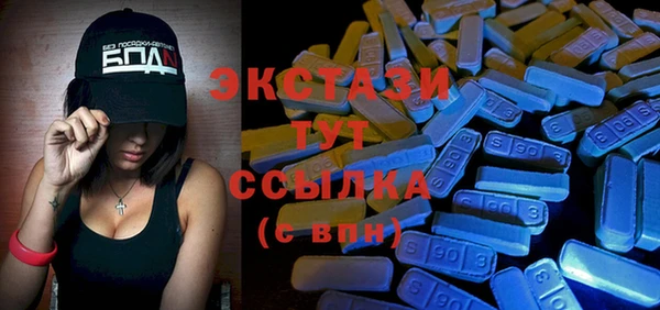прущая мука Волоколамск