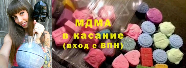 прущая мука Волоколамск
