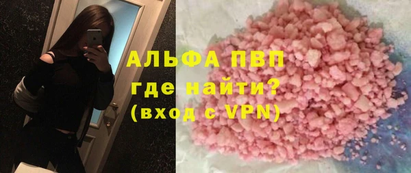 mdma Володарск