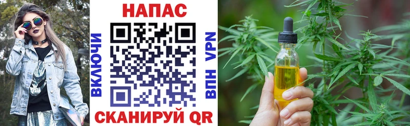 наркотики  Южно-Сухокумск  МАРИХУАНА LSD WEED 